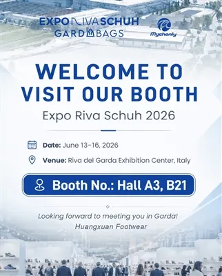 Huangxuan Footwear To Showcase Innovations At Expo Riva Schuh 2026