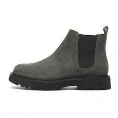 Grey Suede Platform Chelsea Boots