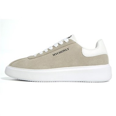 Minimalist Beige Suede Skate Shoes Men