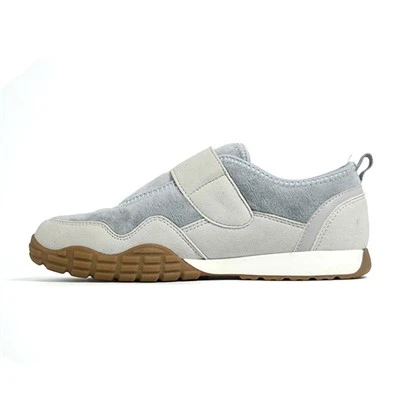 Grey Suede Velcro Strap Casual Sneakers
