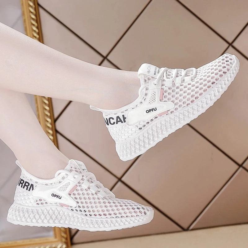 Women's Stretch Knit Shoes