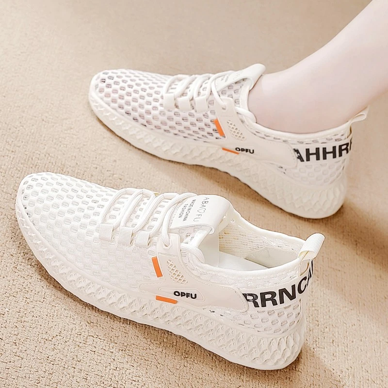 Women's Stretch Knit Shoes