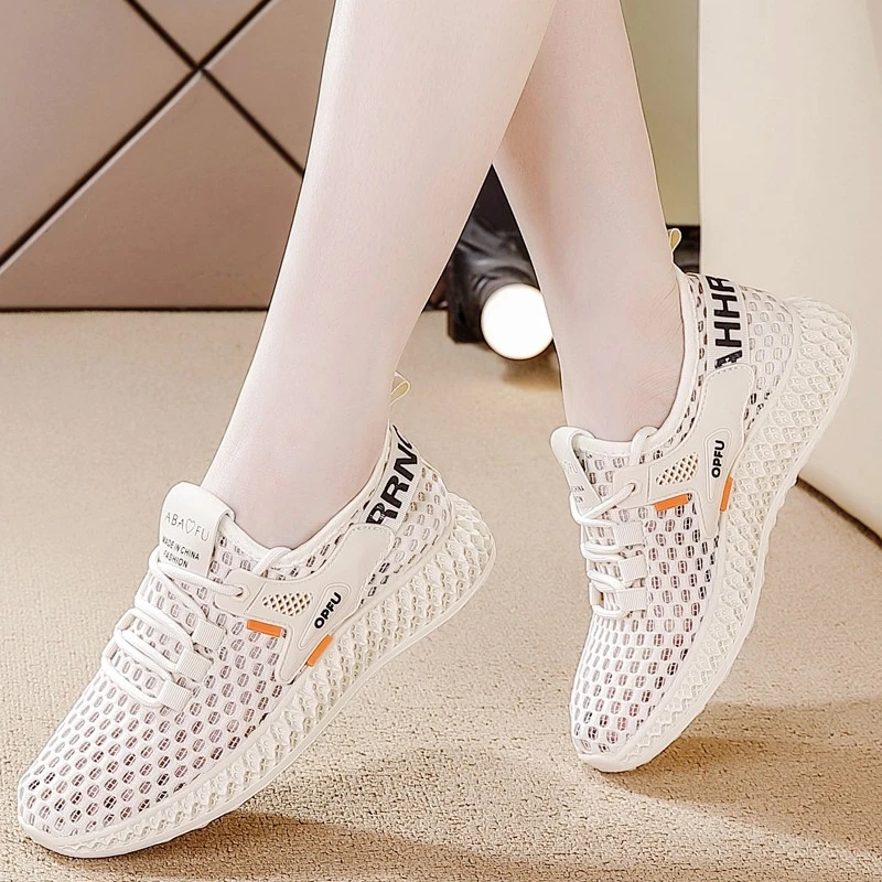 Women's Stretch Knit Shoes